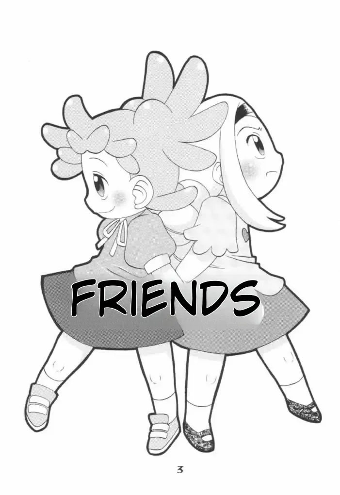 [Madou Uni] LOVE & POP Fhentai - Page 2