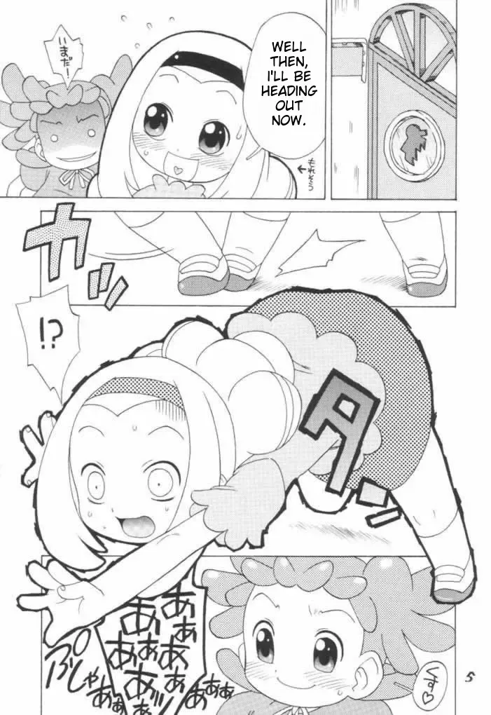 [Madou Uni] LOVE & POP Fhentai - Page 4