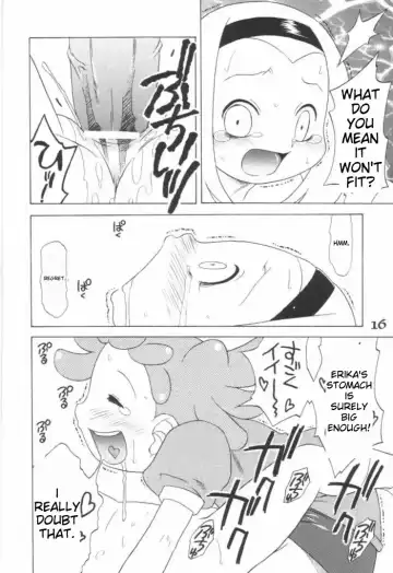 [Madou Uni] LOVE & POP Fhentai - Page 15