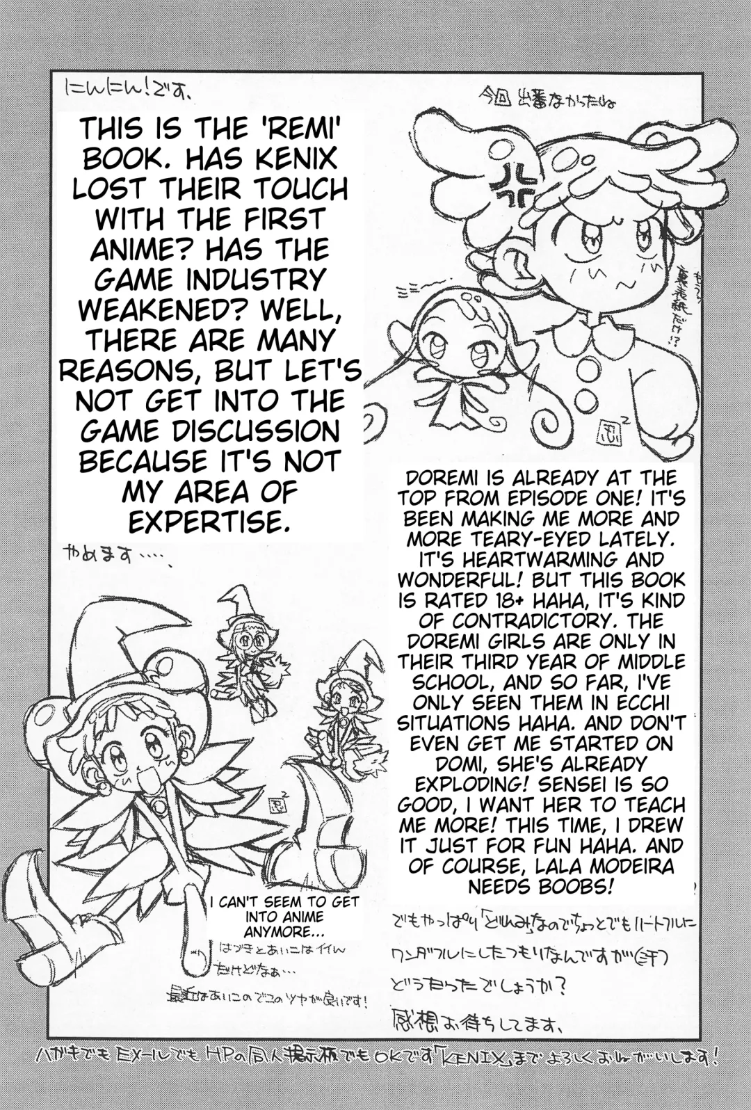 [Katori Youichi - Ninnin] Doremi Fa So La Si Do Fhentai - Page 41