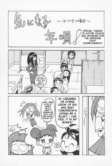 [Katori Youichi - Ninnin] Doremi Fa So La Si Do Fhentai - Page 11