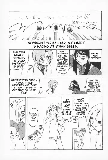 [Katori Youichi - Ninnin] Doremi Fa So La Si Do Fhentai - Page 17