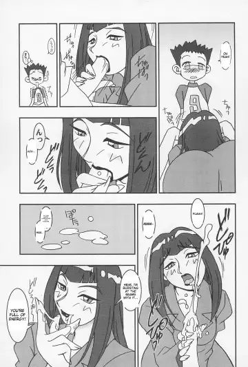 [Katori Youichi - Ninnin] Doremi Fa So La Si Do Fhentai - Page 27