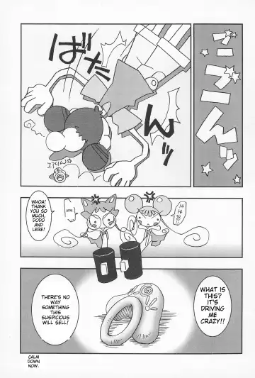 [Katori Youichi - Ninnin] Doremi Fa So La Si Do Fhentai - Page 9