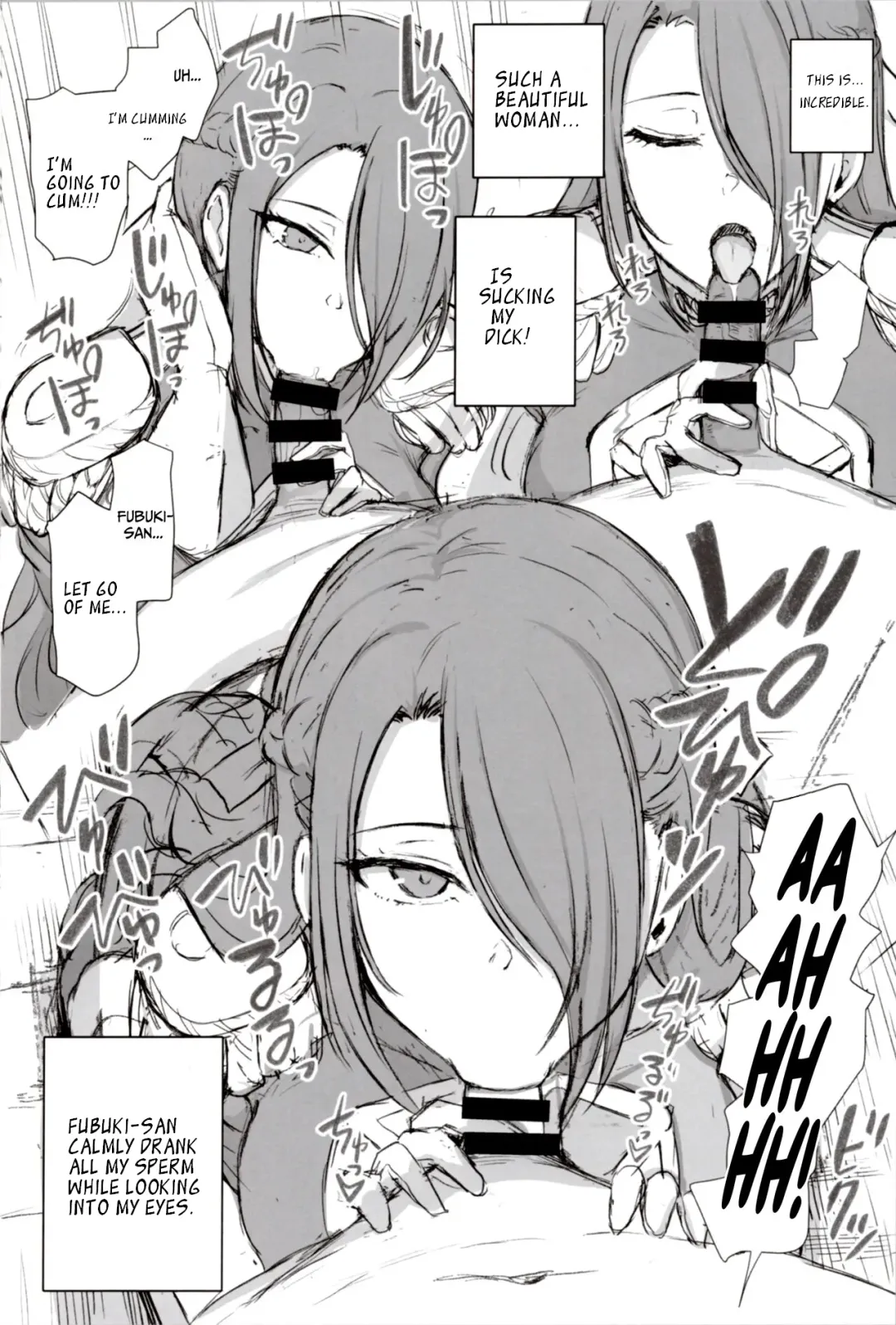 [Aiue Oka] Dakuon 7 Fhentai - Page 3