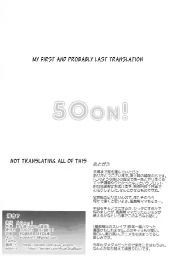 [Aiue Oka] Dakuon 7 Fhentai - Page 8