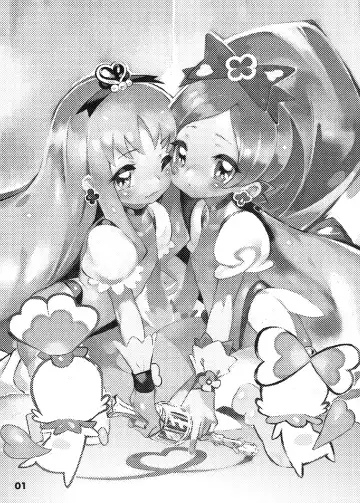 [Shirakaba - Softoof - Torikaa-san] Kokoro no Kodane Fhentai - Page 2