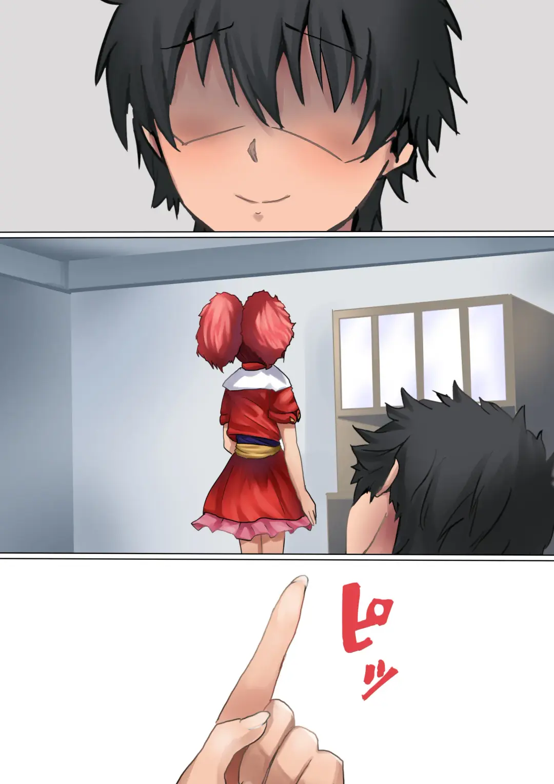 [Kanariko] Anshin Kara no Fhentai - Page 2