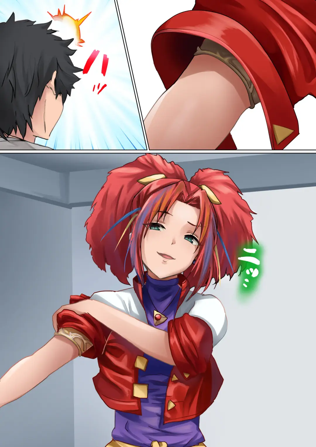 [Kanariko] Anshin Kara no Fhentai - Page 6