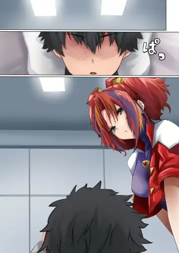 Read [Kanariko] Anshin Kara no - Fhentai