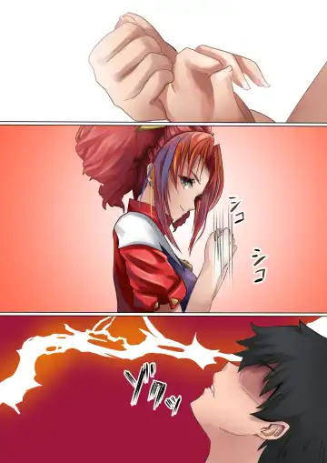 [Kanariko] Anshin Kara no Fhentai - Page 3