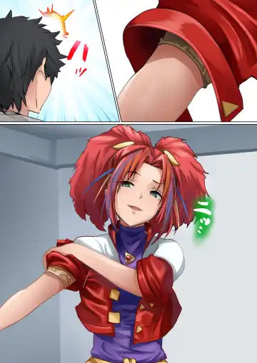 [Kanariko] Anshin Kara no Fhentai - Page 6