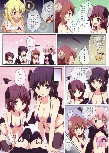 [Mel] Mahou Shoujo no Yume Jijou Fhentai - Page 6