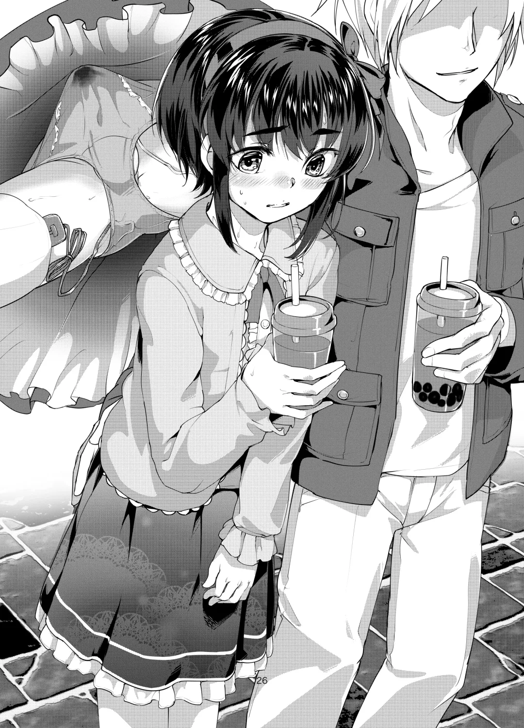 [Ryoattoryo] Tooi Hinata Fhentai - Page 26