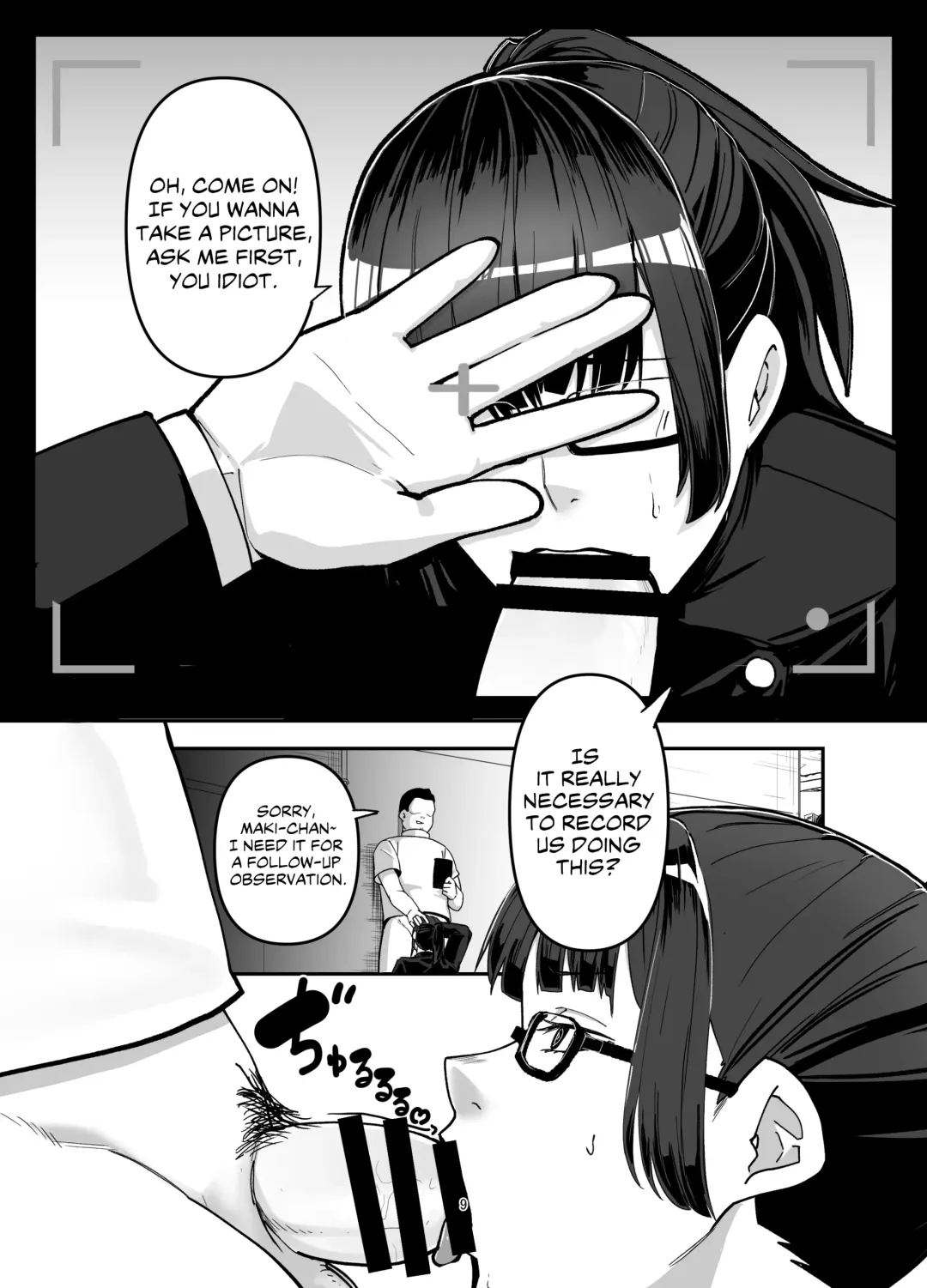 [Shinonome 108] Zenin Maki o Iinari ni Suru Megane Fhentai - Page 9