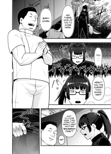 [Shinonome 108] Zenin Maki o Iinari ni Suru Megane Fhentai - Page 4