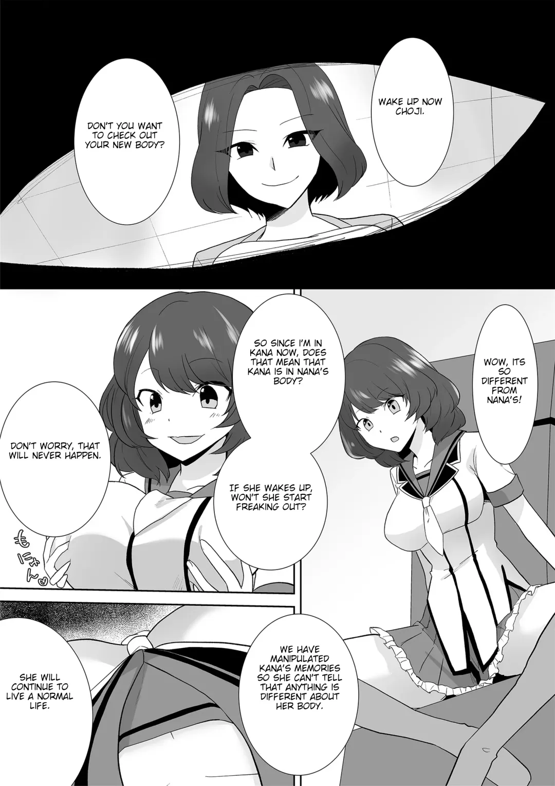 [Touchuu Kasou] Aqua Wing ~Idol to Irekawatta Otoko~ Fhentai - Page 30