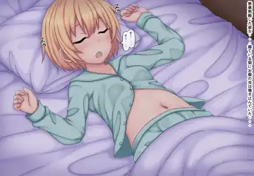 [Kanda] Parasitic takeover story Part1 Fhentai - Page 27