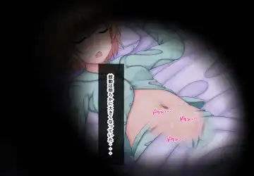 [Kanda] Parasitic takeover story Part1 Fhentai - Page 29