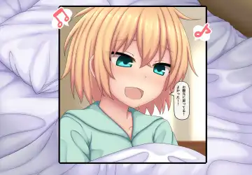 [Kanda] Parasitic takeover story Part1 Fhentai - Page 34