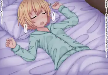 [Kanda] Parasitic takeover story Part0 Fhentai - Page 23