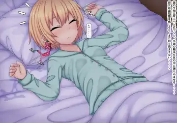 [Kanda] Parasitic takeover story Part0 Fhentai - Page 27