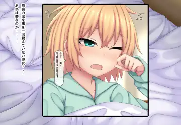 [Kanda] Parasitic takeover story Part0 Fhentai - Page 40