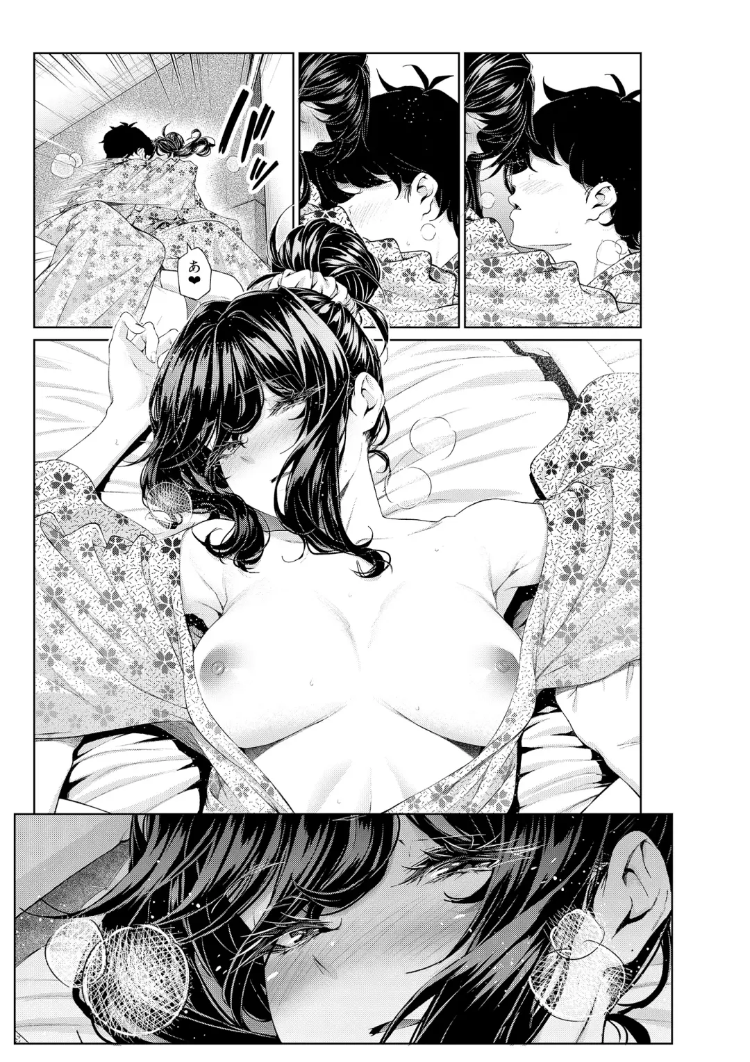 [Mikuni Mizuki] Shokuba no Senpai: Senpai-tachi to Golf 2 Fhentai - Page 5