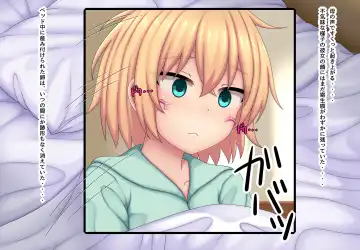 [Kanda] Parasitic takeover story Part3 Fhentai - Page 42