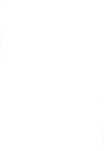 [Ment] Aiko to Dosukebe Training o suru Hon Fhentai - Page 2