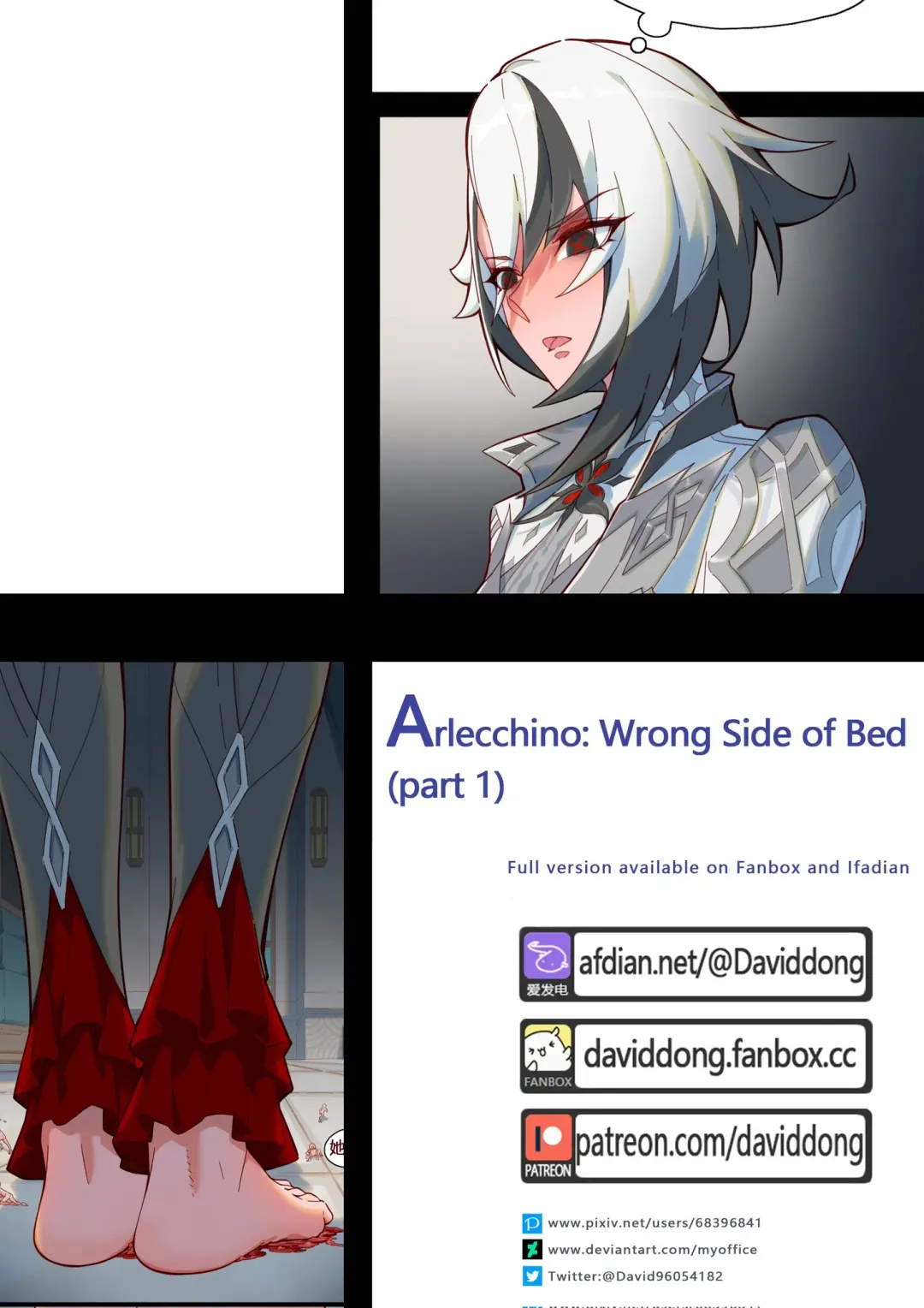 [David Dong] Arlecchino: Wrong Side of Bed Fhentai - Page 1
