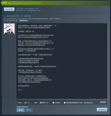 [Terasu Mc] Yarichin Shin ● Nama ni Hakai Sareteshimatta Watashi no Heibonna Nama ● Kairaifu Fhentai - Page 45