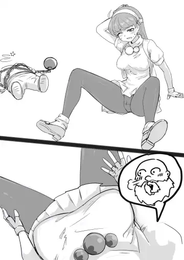 READY GO! Fhentai - Page 4