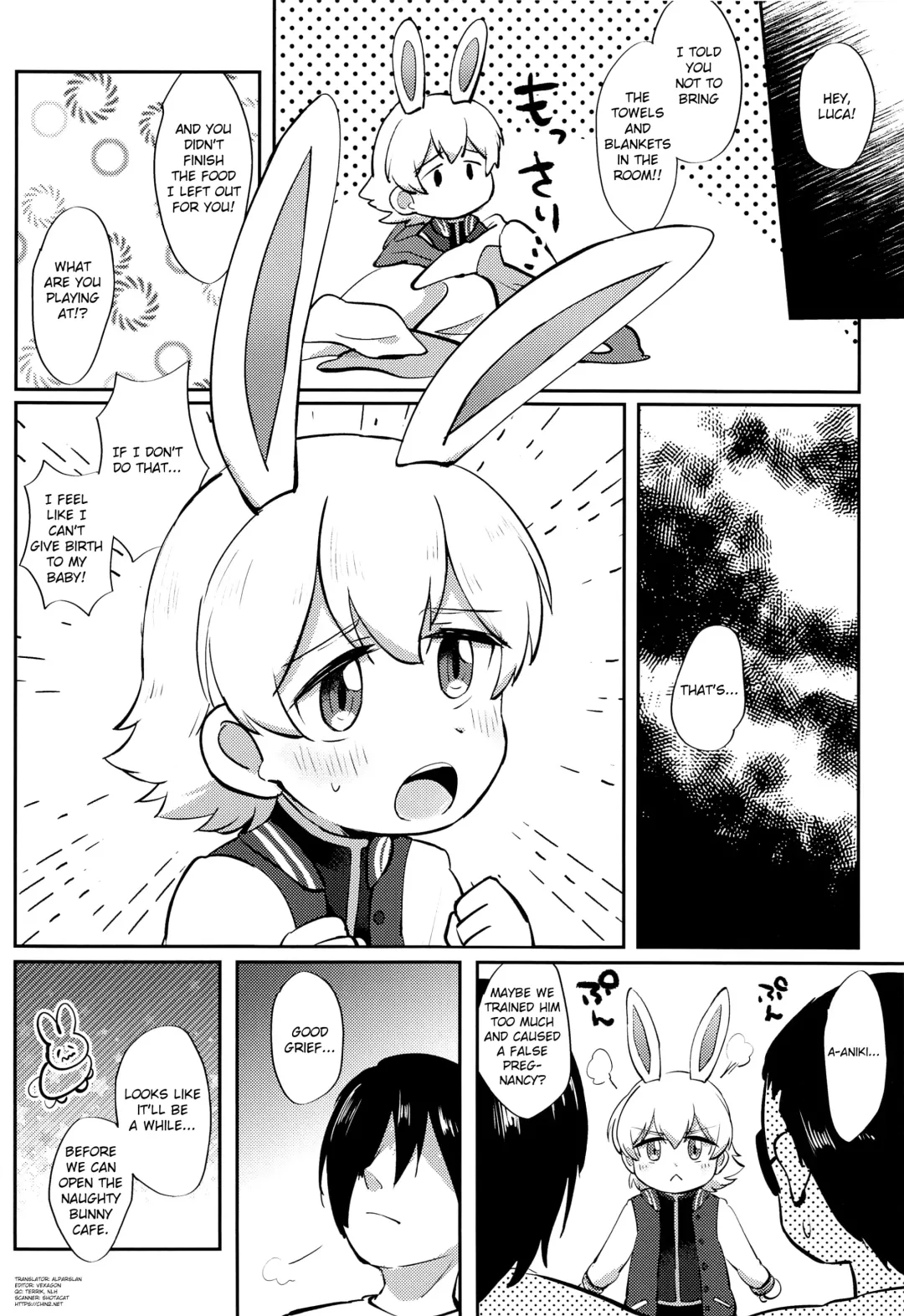 [Denki Type] Eiga Shotacon Oji-san to Puniman Tansaki Fhentai - Page 17