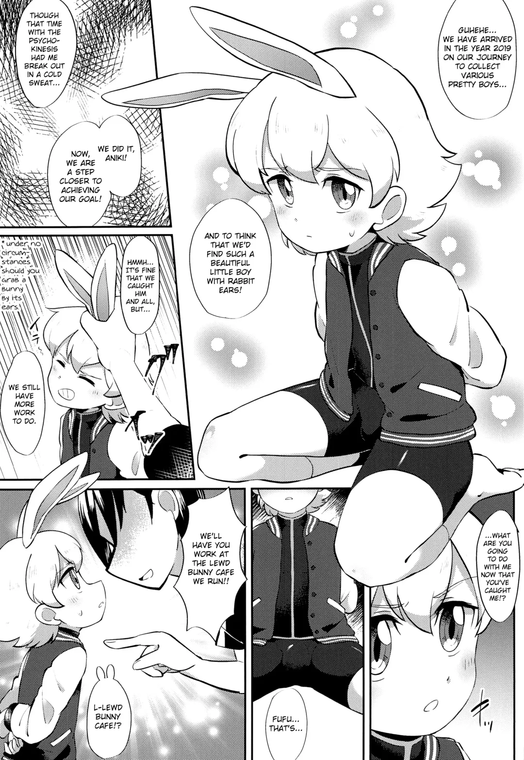 [Denki Type] Eiga Shotacon Oji-san to Puniman Tansaki Fhentai - Page 2