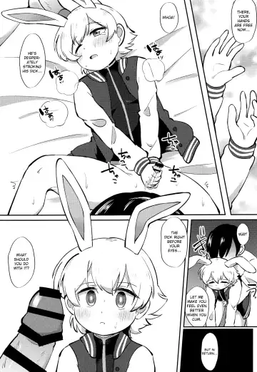 [Denki Type] Eiga Shotacon Oji-san to Puniman Tansaki Fhentai - Page 14