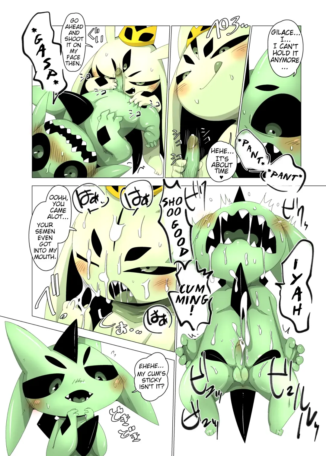 [Doro Doneru] Minna Boku no M Fhentai - Page 9