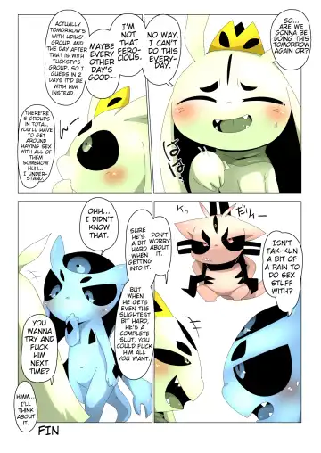 [Doro Doneru] Minna Boku no M Fhentai - Page 21