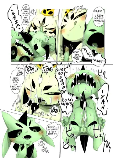 [Doro Doneru] Minna Boku no M Fhentai - Page 9