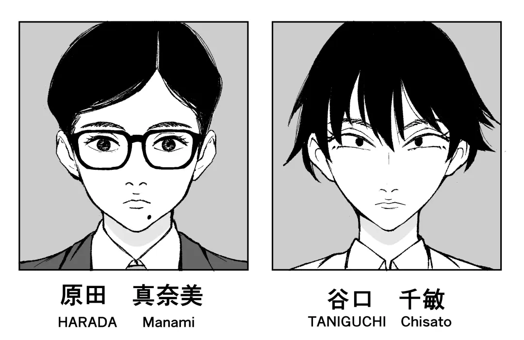 [Seidenki] Seidenki Fhentai - Page 6