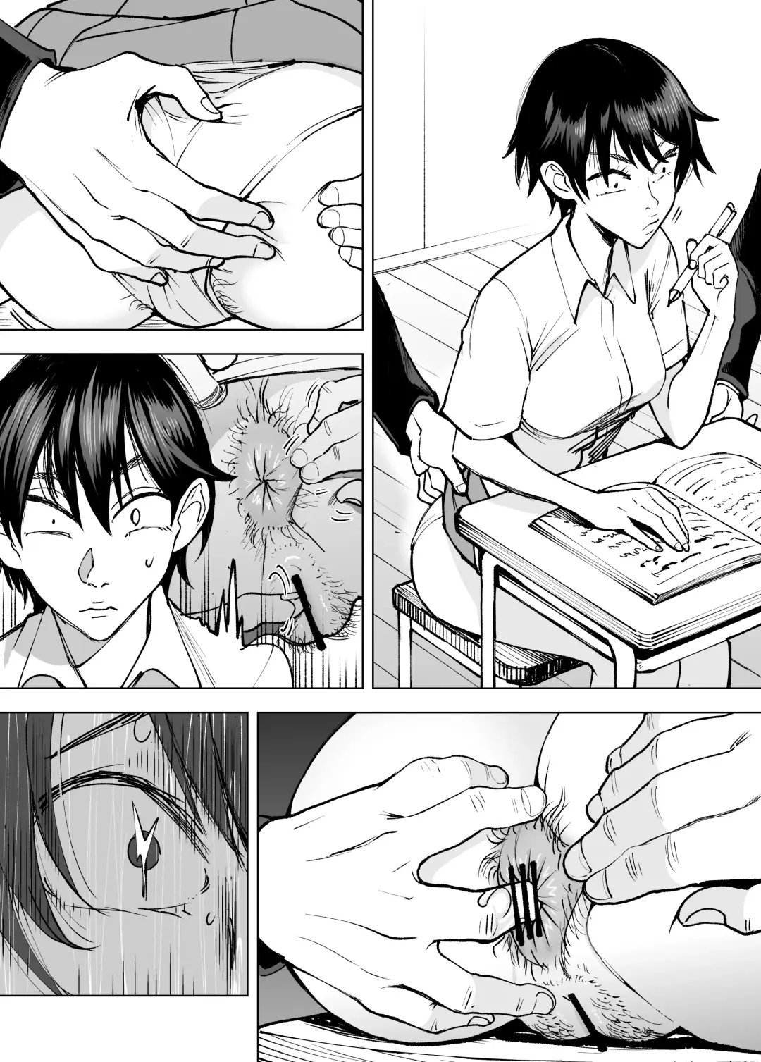 [Seidenki] Seidenki Fhentai - Page 9