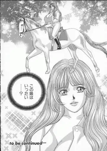 [Nishimaki Tohru] BLUE EYES Vol. 3 Fhentai - Page 141