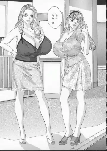 [Nishimaki Tohru] BLUE EYES Vol. 3 Fhentai - Page 84