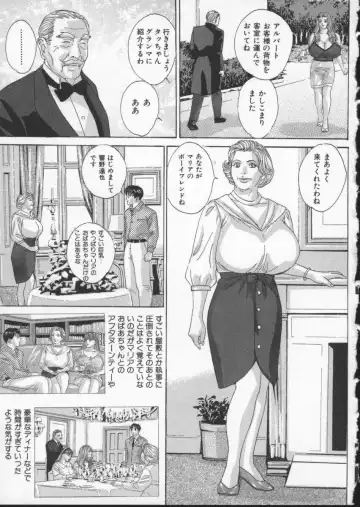 [Nishimaki Tohru] BLUE EYES Vol. 3 Fhentai - Page 90