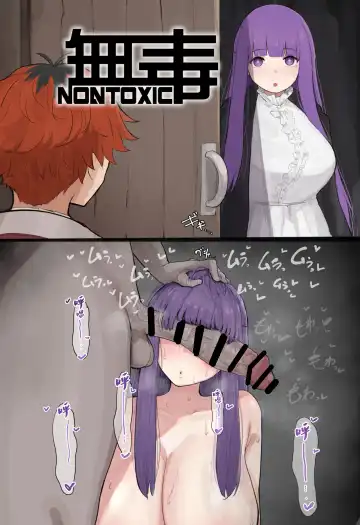 Read [Nakata Gorori] Fern Chinmake NTR - Fhentai