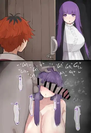 [Nakata Gorori] Fern Chinmake NTR Fhentai - Page 2