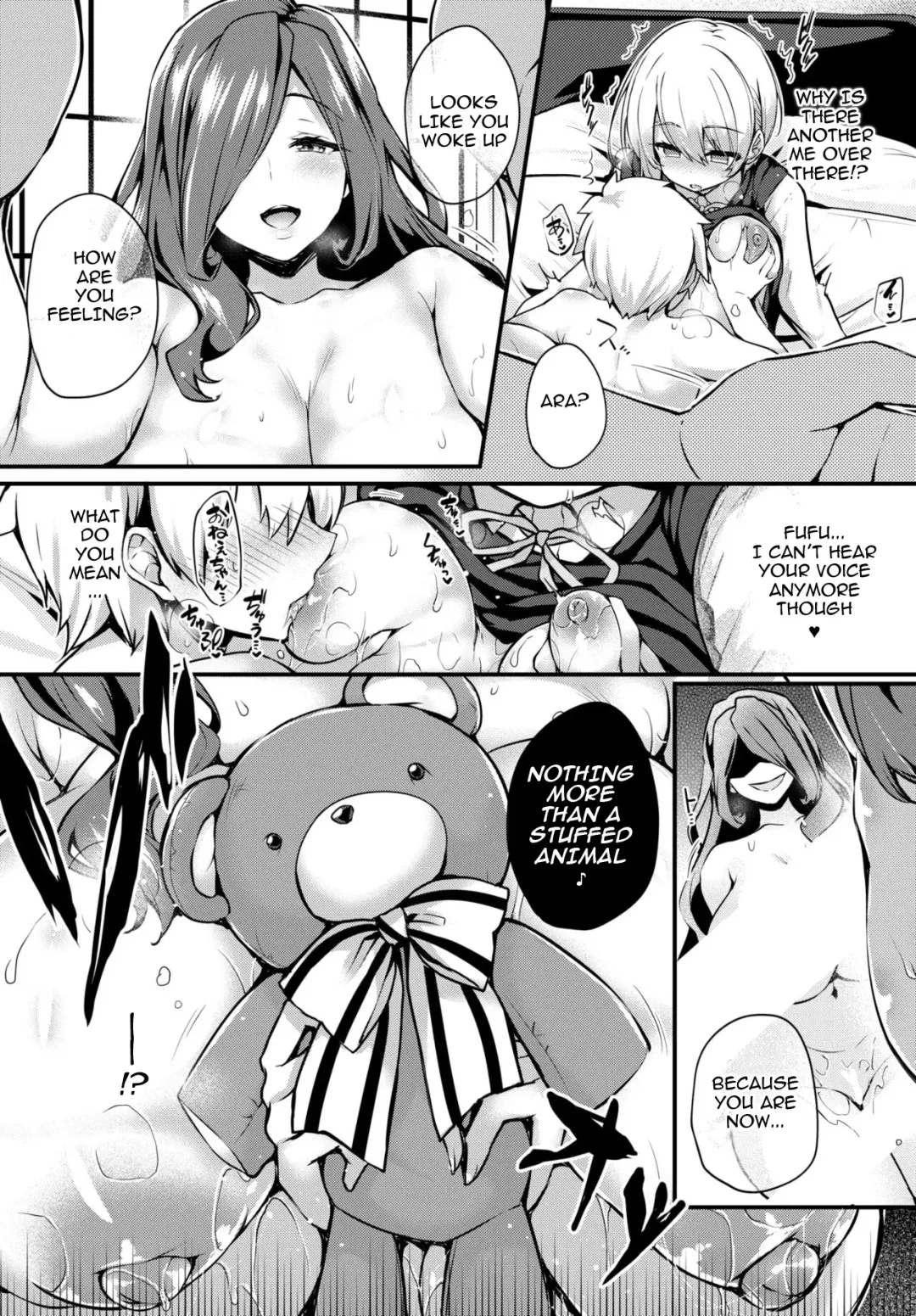 [Tirotata] Stuffed Doll House Fhentai - Page 7