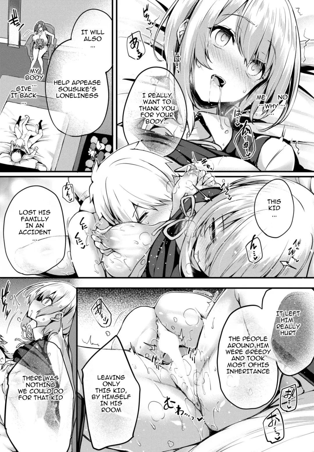 [Tirotata] Stuffed Doll House Fhentai - Page 8