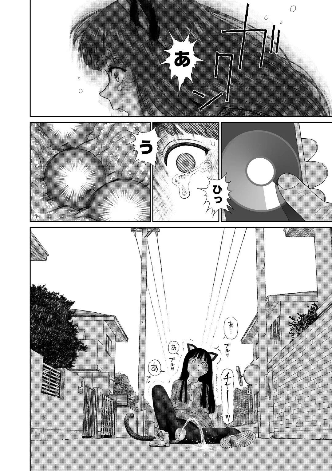 [Higashiyama Show] The Girllove Diary Fhentai - Page 146