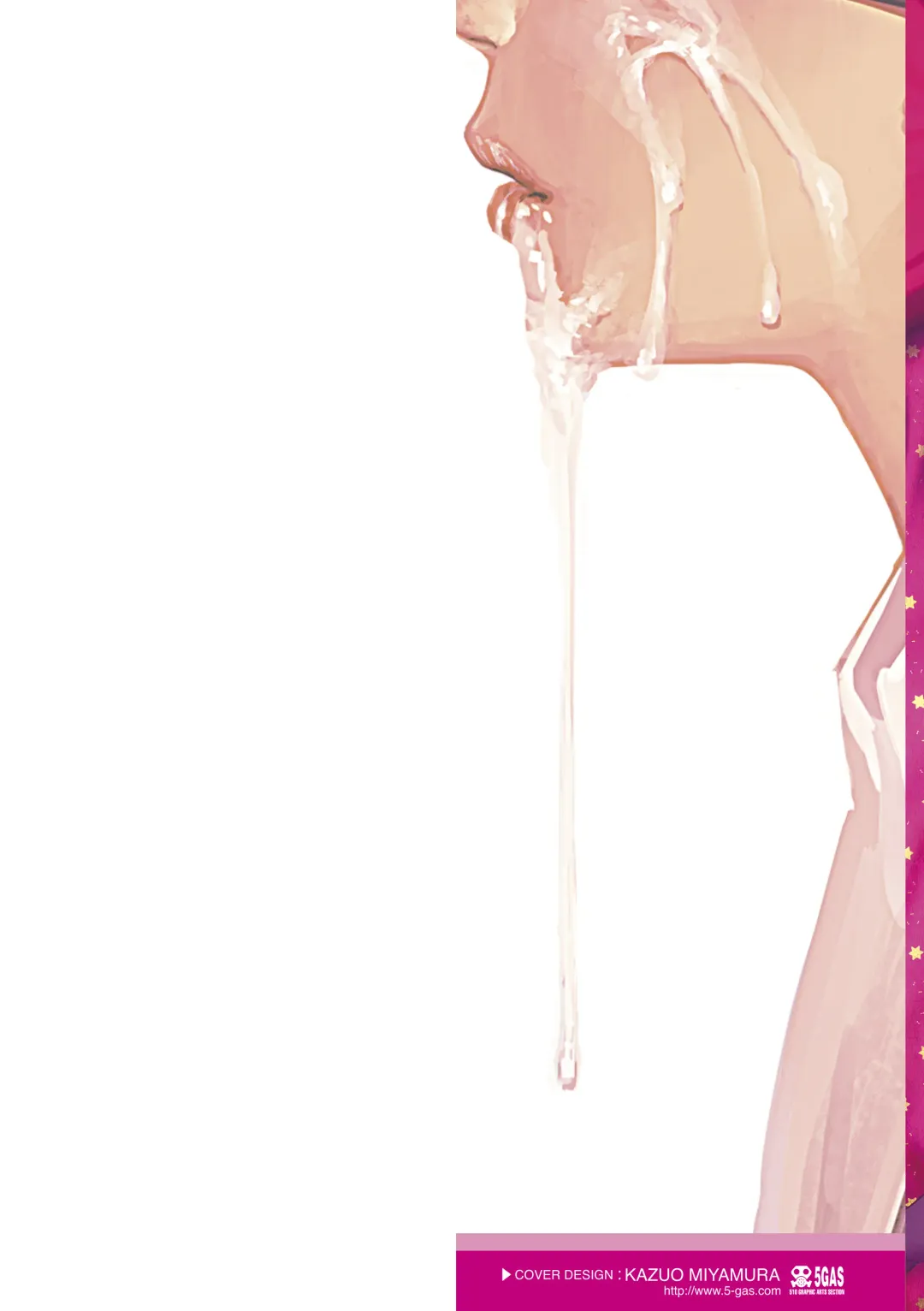 [Higashiyama Show] The Girllove Diary Fhentai - Page 2